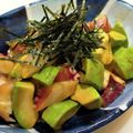 マダムカフェ♡'s cooksnap of when they made きのう何食べた8巻〜アボカドタコあえもの.