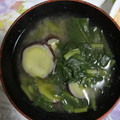 kyokoha's cooksnap of when they made さつま芋とほうれん草のお味噌汁.