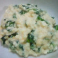 Rina×やいやい's cooksnap of when they made 超簡単♪ほうれん草の白和え.