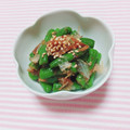 まあまま☆0403's cooksnap of when they made いんげんの梅おかか和え。.