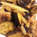みずまんじゅう♪'s cooksnap of when they made 簡単☆豚肉とナスの焼肉のタレ炒め.