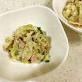 パトラ☆☆'s cooksnap of when they made 大根ときゅうりのツナマヨポン.
