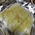 吉子☆'s cooksnap of when they made 焼くだけふわふわチーズはんぺん.