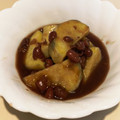 クックQPU4ZJ☆'s cooksnap of when they made さつま芋とあずきの甘煮.