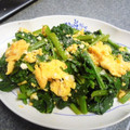 卯月のうさぎ２０１４'s cooksnap of when they made 簡単!子どもが喜ぶほうれん草の卵炒め♪.