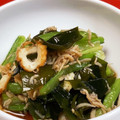 ❀まめりん❀'s cooksnap of when they made わかめと小松菜としらすの和え物！簡単！.