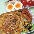 ぼくグディ's cooksnap of when they made 玉ねぎ天ステーキ.