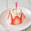 ちょこ05's cooksnap of when they made 一歳食パンとヨーグルトバースデーケーキ♪.
