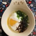 ☆hikonyan☆'s cooksnap of when they made 温泉卵　アレンジ～　あと一品.