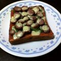 00akari00's cooksnap of when they made お子ﾁｬﾏピザもどきトースト.