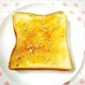 ふうはっちゃん's cooksnap of when they made きなことジャム♪♪トースト.