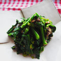 *yahe*'s cooksnap of when they made 菜の花の納豆和え～ごま風味～.