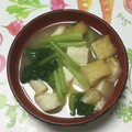 おはなすき's cooksnap of when they made かぶの葉と揚げと豆腐の味噌汁.