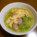 お塩と砂糖's cooksnap of when they made 卵とグリーンリーフのほっこり中華スープ.