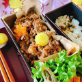 ❀akiko❀'s cooksnap of when they made ［簡単 牛肉 ソテー 昭和 レトロ］.
