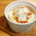 マックス＆アーク's cooksnap of when they made ☆豆腐のキムチ・チーズ焼き☆.