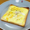 Asato★'s cooksnap of when they made ＊チーズエッグマヨトースト＊。.