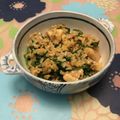 cheesedog's cooksnap of when they made ✿ほうれん草のピリ辛混ぜご飯✿.