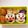 クック甘党。's cooksnap of when they made おむすびまんとこむすびまんのキャラ弁.