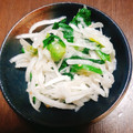 白雪マロン's cooksnap of when they made 大根とほうれん草のサラダ(左).