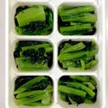 み1228's cooksnap of when they made 副菜やお弁当に♡小松菜ナムル♡冷凍保存可.