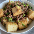 るーぴー♡'s cooksnap of when they made もっちりトロトロ美味しい絹厚揚げそぼろ煮.