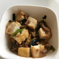 Rmama626☆'s cooksnap of when they made 離乳食完了期 厚揚げとニラのそぼろ炒め.