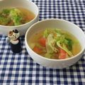 みかかめ's cooksnap of when they made 【簡単】野菜たっぷり　コンソメスープ.