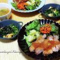 かおりかざり's cooksnap of when they made ほうれん草と卵のピリ辛ナムル風サラダ.