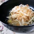 ♡こもれび♡'s cooksnap of when they made 簡単シャキ旨、新玉ねぎのだし和えサラダ。.