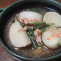 SachikoS's cooksnap of when they made とろっとろ～♪かぶのシーチキン煮.