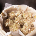 rimiii18's cooksnap of when they made 蒸篭で、本格焼売。.