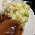 ◎みーちゃん◎'s cooksnap of when they made みんな大好き♡枝豆ポテトサラダ.