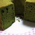 クックHKGL21☆'s cooksnap of when they made プロの抹茶シフォンケーキ☆.