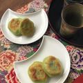 栗丸うさぎ's cooksnap of when they made グルテンフリーで作る米粉のおやき♪.