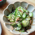 サイアン♪'s cooksnap of when they made 簡単！常備菜◎きゅうりとツナの酢の物.