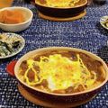 けん☆ちか's cooksnap of when they made リメイク！長芋と残りカレーでドリア風.