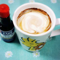 ふうはっちゃん's cooksnap of when they made カフェ・ヨーグルト.