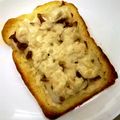 Miyuki（深雪）'s cooksnap of when they made ちくわパントースト《冷凍作りおき可.
