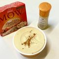 にきけん's cooksnap of when they made ちょっとひと手間♪アイスにシナモン〜☆.