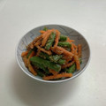Chikatan☆'s cooksnap of when they made レンジde♡いんげんと人参の胡麻和え.
