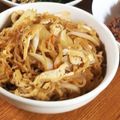 低カロ探検隊's cooksnap of when they made 調味料は3.2.1★糸こん達の甘辛炒め.