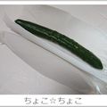 ちょこ☆ちょこ's cooksnap of when they made きゅうり長持ち保存.