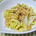 ぽろん５２６'s cooksnap of when they made キャベツで揚げとおかかの和え物.