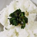 クック7NA4SM☆'s cooksnap of when they made あさつきの醤油漬.