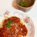 中島マリオ's cooksnap of when they made 素晴らしく美味しいイタリアンパセリパスタ.