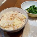 ゆはそう☆さら's cooksnap of when they made ✿たけのこ ご飯✿.