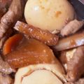 ふぁんころ's cooksnap of when they made おうち居酒屋開店♪ 四文屋風 もつ煮込.