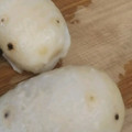 ひぃちゃんひー's cooksnap of when they made 簡単！里芋皮ごと茹でるだけ.