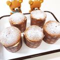 kuma0112's cooksnap of when they made 東京ばななのような♡バナナシフォンケーキ.